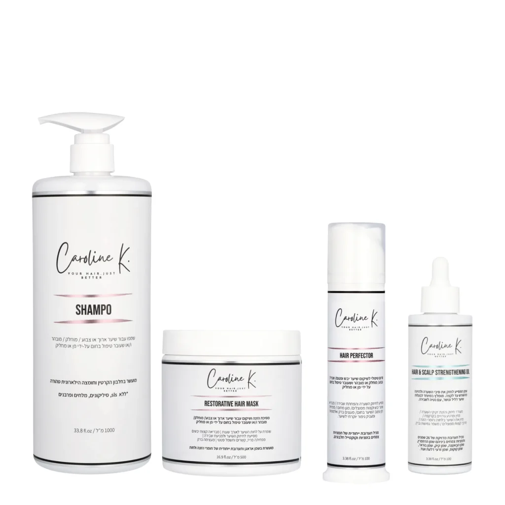 Classic Repair Set by Caroline K