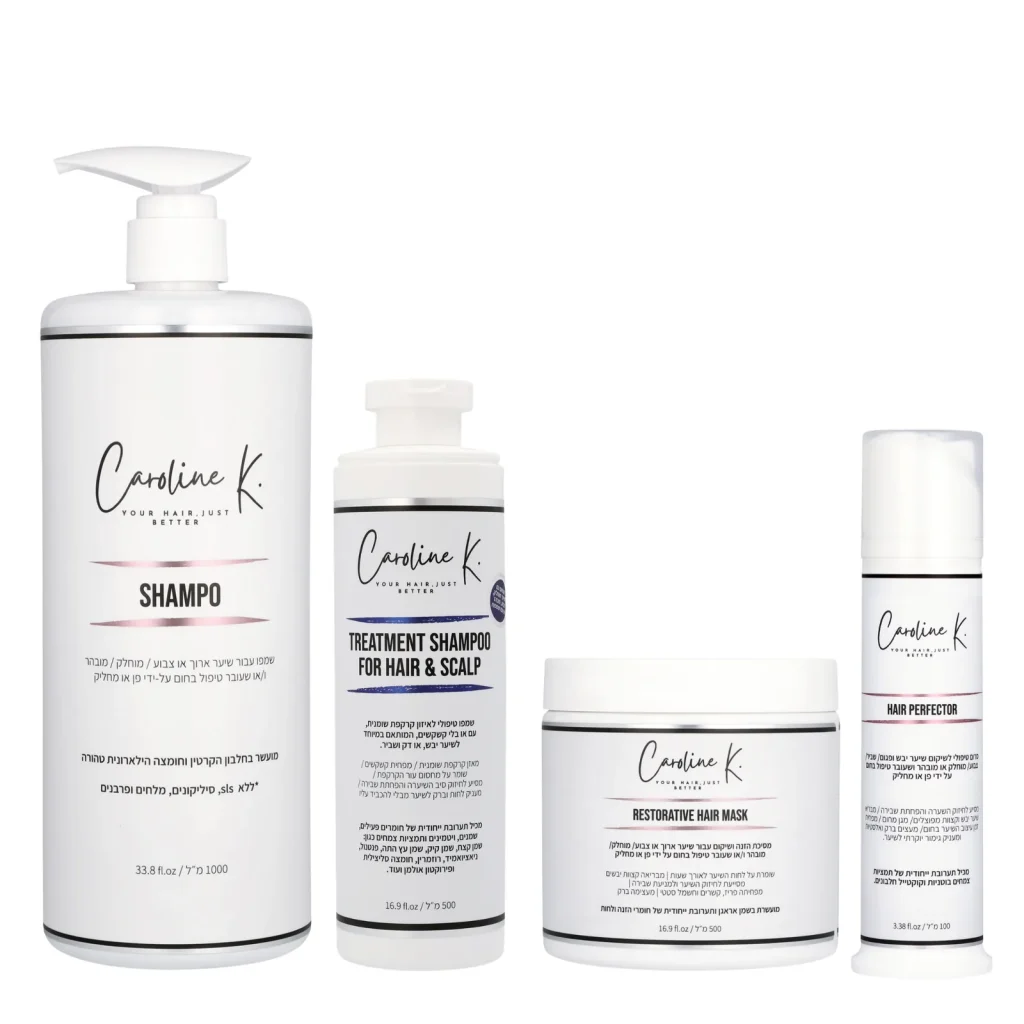 Repair Set for Damaged Hair & Oily Scalp by Caroline K