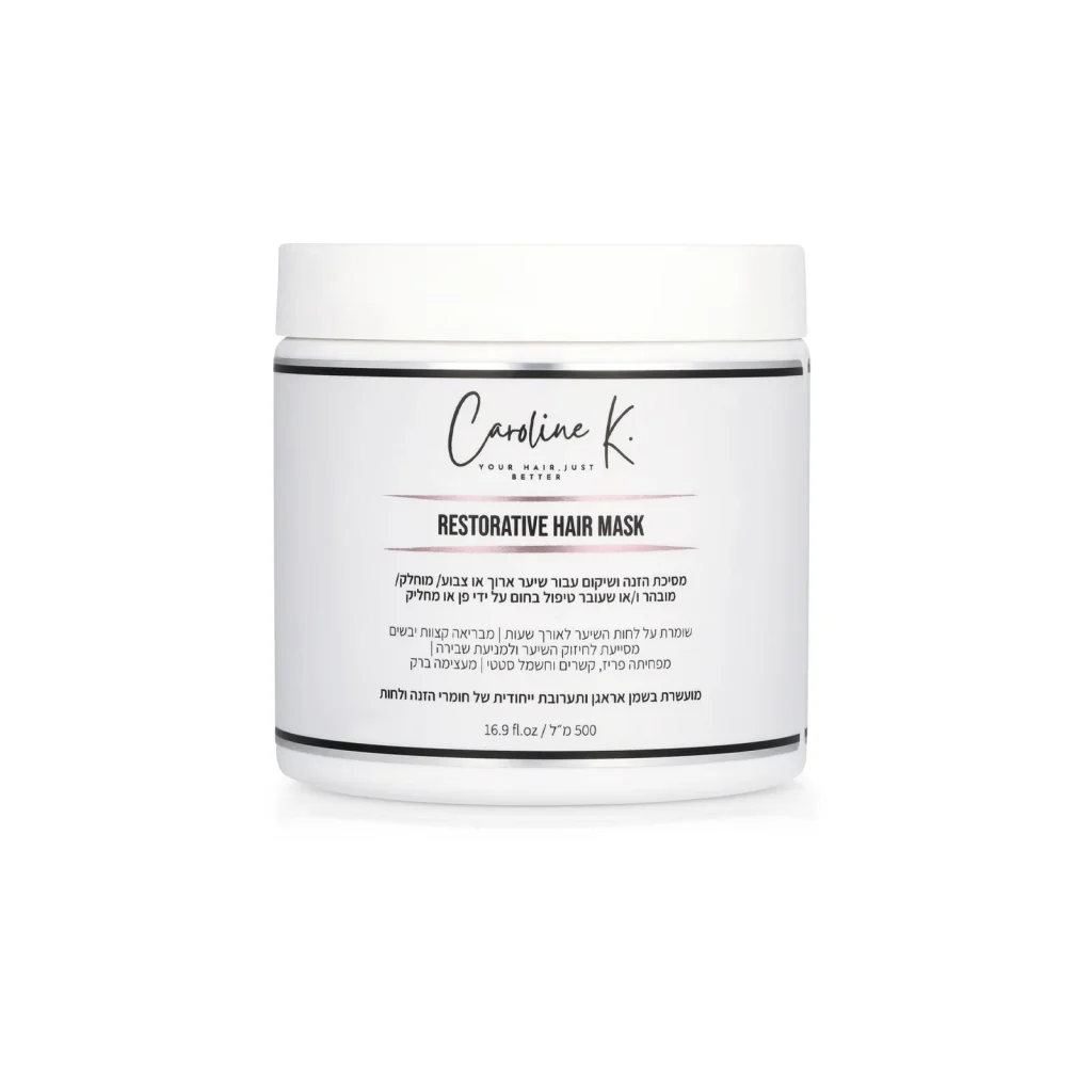Repair Hair Mask by Caroline K