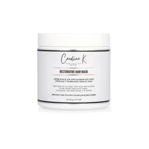 Repair Hair Mask by Caroline K